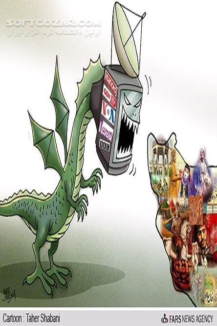 دانلود سواد رسانه‌ای و  تهاجم فرهنگی - دانلود کتاب بررسی رابطه سواد رسانه‌ای و تهاجم فرهنگی در شبکه‌های اجتماعی - سافت گذر