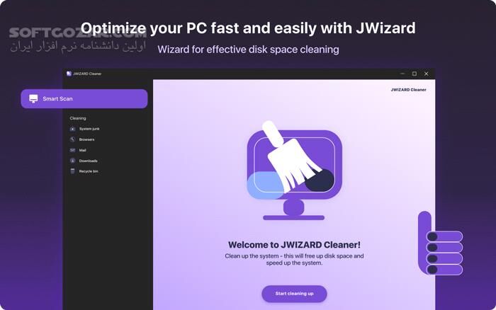دانلود JWIZARD Cleaner 1.10.6 - دانلود پاکسازی ویندوز - سافت گذر