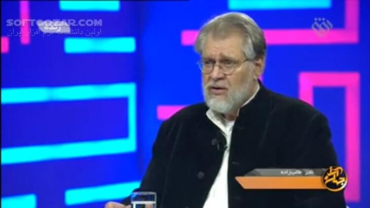 دانلود برنامه جهان آرا سری جدید | دغدغه مقامات سابق غربی برای دفاع از ایران در دادگاه‌های آمریکا - دانلود برنامه جهان آرا شبکه افق - سافت گذر