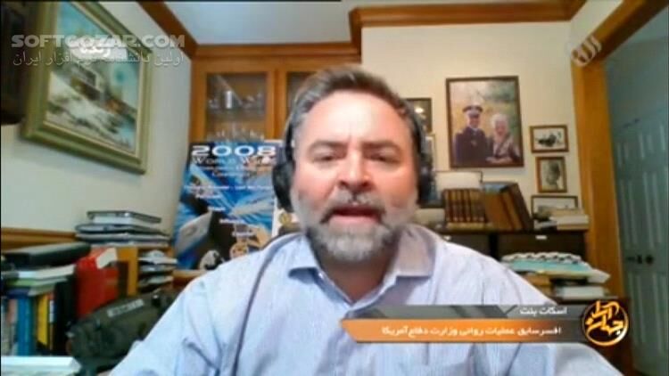 دانلود برنامه جهان آرا سری جدید | دغدغه مقامات سابق غربی برای دفاع از ایران در دادگاه‌های آمریکا - دانلود برنامه جهان آرا شبکه افق - سافت گذر