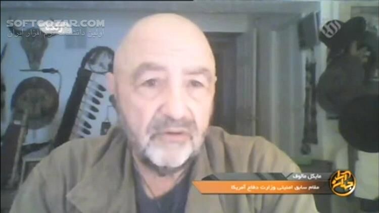 دانلود برنامه جهان آرا سری جدید | دغدغه مقامات سابق غربی برای دفاع از ایران در دادگاه‌های آمریکا - دانلود برنامه جهان آرا شبکه افق - سافت گذر