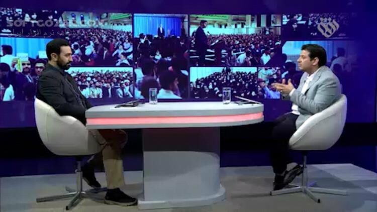 دانلود برنامه جهان آرا سری جدید | آتش به اختیاری فرهنگی و مطالبه عدالت - دانلود برنامه جهان آرا شبکه افق - سافت گذر