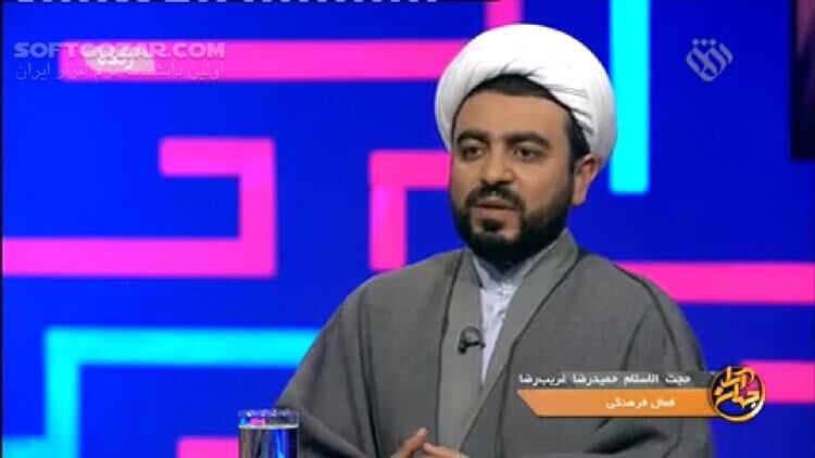 دانلود برنامه جهان آرا سری جدید | ایران، سوریه، فلسطین تصویری که ندیده‌اید، حرف هایی که نشنیده‌اید - دانلود برنامه جهان آرا شبکه افق - سافت گذر