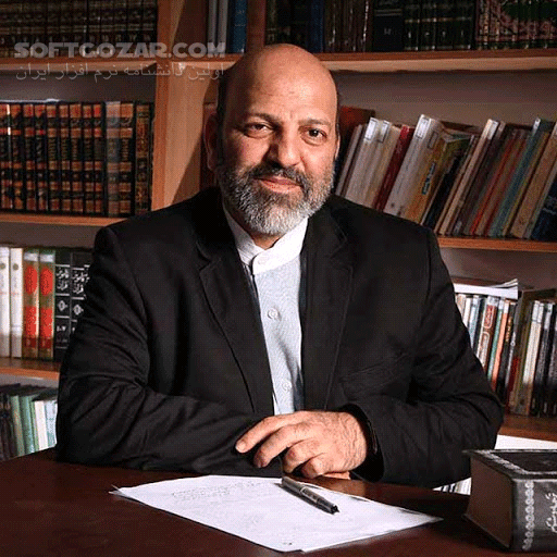 دانلود جهان در انتظار منجی موعود از استاد محمد شجاعی - دانلود استاد شجاعی با موضوع جهان در انتظار منجی موعود - سافت گذر