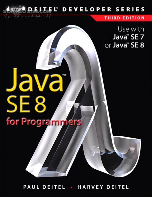 دانلود Java SE8 for Programmers 3rd Edition - دانلود کتاب آموزش جاوا - سافت گذر