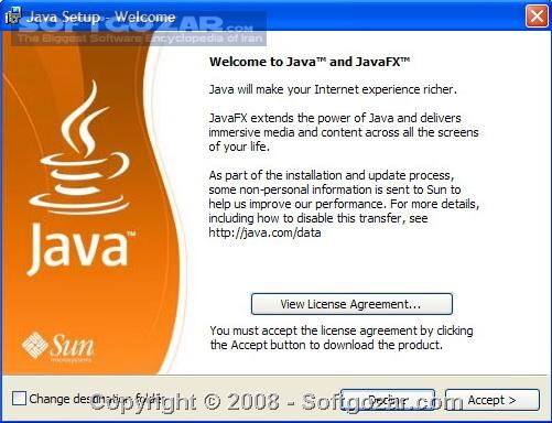 دانلود Java SE Runtime Environment (JRE) 8.0 Update 471 / 7.0 Update 80 - دانلود موتور اجرایی جاوا ران تایم - سافت گذر