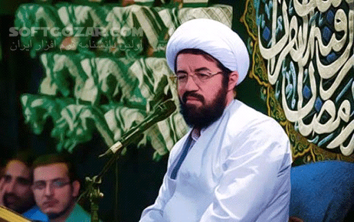 دانلود 7 جلسه سخنرانی حجت الاسلام مسعود عالی با موضوع جوان موفق در بیان امیرالمومنین (ع) - دانلود سخنرانی حجت الاسلام مسعود عالی با موضوع جوان موفق در بیان امیرالمومنین (ع) - سافت گذر