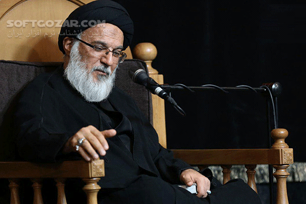 دانلود جایگاه ائمه (ع) در عالم از حجت الاسلام والمسلمین سیدمحمدمهدی میرباقری - دانلود حاج آقا سیدمحمدمهدی میرباقری با موضوع جایگاه ائمه (ع) در عالم - سافت گذر