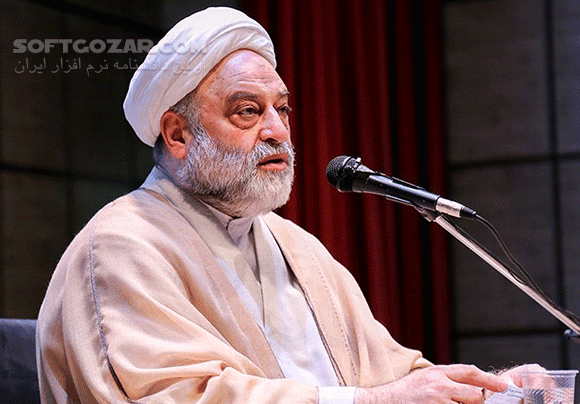 دانلود سخنرانی حجت الاسلام علی نظری منفرد با موضوع جایگاه بانوان در اسلام - 2 جلسه - دانلود سخنرانی جایگاه بانوان در اسلام با علی نظری منفرد - سافت گذر