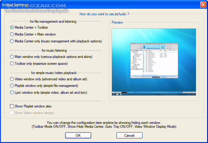 دانلود JetAudio Plus 8.1.12.22010 Retail + Portable - دانلود جت آدیو - سافت گذر
