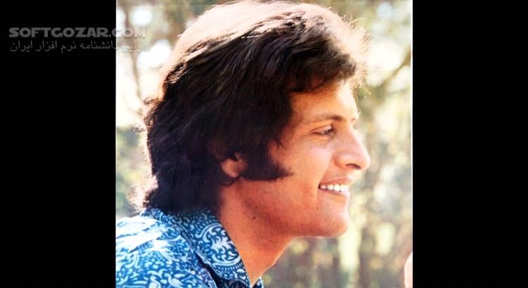 دانلود Et si tu n