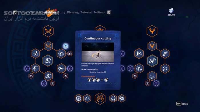 دانلود KAKU: Ancient Seal v02.09.2024 - دانلود بازی کاکو - سافت گذر