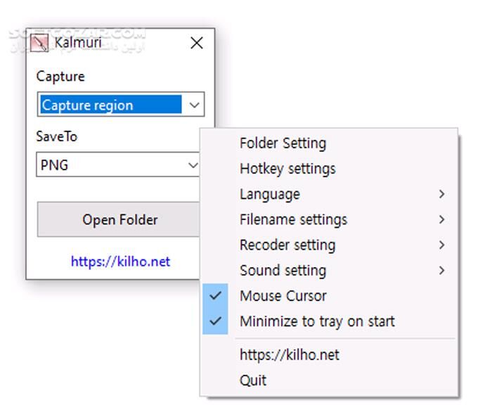 دانلود Kalmuri 4.1.6 - دانلود ضبط صفحه نمایش - سافت گذر