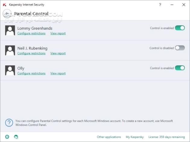 دانلود Kaspersky Total Security & Internet Security v16.0.1.445 - دانلود نسخه های نهایی مجموعه قدرتمند محصولات امنیتی کسپرسکی 2016 - سافت گذر