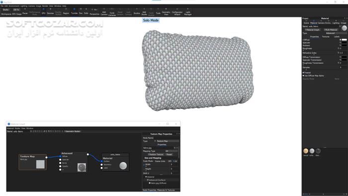 دانلود Luxion KeyShot Studio Pro / Enteprise / VR 2024.2 v13.1.1.4 - دانلود رندرینگ - سافت گذر