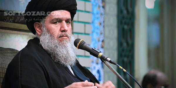 دانلود سخنرانی حجت الاسلام سید حسین مومنی با موضوع خانواده مهدوی لازمه جامعه مهدوی - دانلود سخنرانی خانواده مهدوی لازمه جامعه مهدوی با سید حسین مومنی - سافت گذر