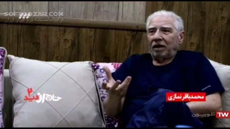 دانلود مستند سیاسی جنجالی خارج از دید 2: نفوذ - تمام قسمت‌ها - دانلود خارج از دید 2 نفوذ - سافت گذر