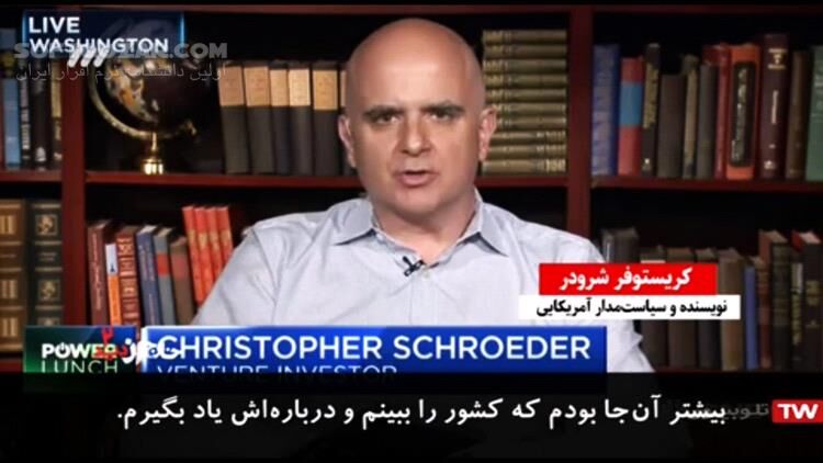 دانلود مستند سیاسی جنجالی خارج از دید 2: نفوذ - تمام قسمت‌ها - دانلود خارج از دید 2 نفوذ - سافت گذر