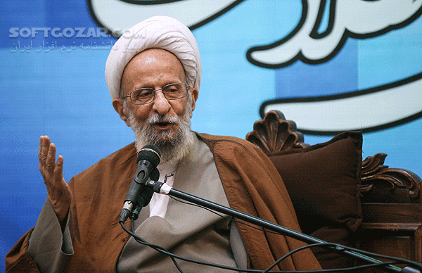 دانلود خطری که نسل آینده ما را تهدید می‌کند از زبان آیت الله مصباح یزدی - دانلود خطری که نسل آینده ما را تهدید می‌کند از زبان آیت الله مصباح یزدی - سافت گذر