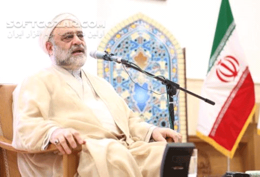 دانلود خودشناسی و خودسازی از حجت الاسلام والمسلمین حبیب الله فرحزاد - 5 جلسه - دانلود حاج آقا حبیب الله فرحزاد با موضوع خودشناسی و خودسازی - سافت گذر