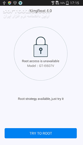 دانلود KingRoot 5.4.0 for Android +2.3 - دانلود کینگ روت برای اندروید - سافت گذر