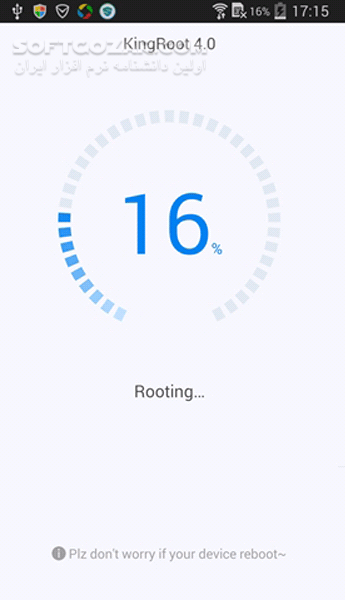 دانلود KingRoot 5.4.0 for Android +2.3 - دانلود کینگ روت برای اندروید - سافت گذر