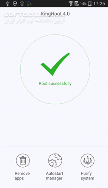 دانلود KingRoot 5.4.0 for Android +2.3 - دانلود کینگ روت برای اندروید - سافت گذر