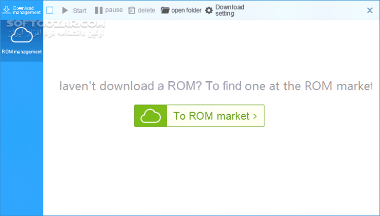 دانلود King Flasher 1.16.7.1 - دانلود فلش و پشتیبان گیری گوشی های هوشمند کینگ فلشر - سافت گذر