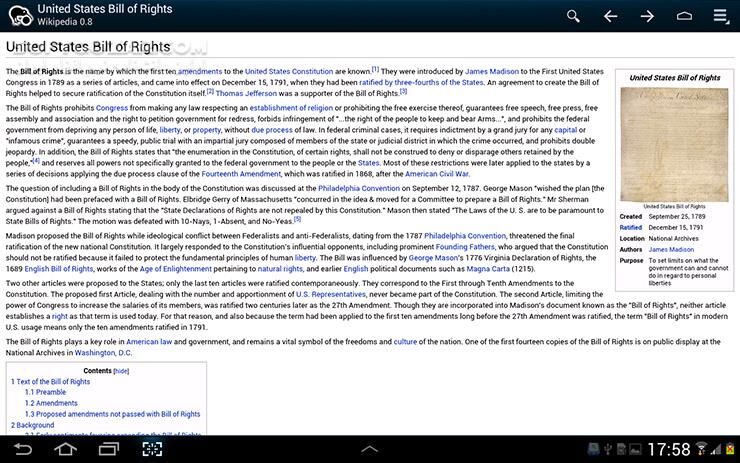 دانلود Kiwix 3.14.0 for Android +7.0 - دانلود ویکی پدیا آفلاین به همراه تصویر برای اندروید - سافت گذر
