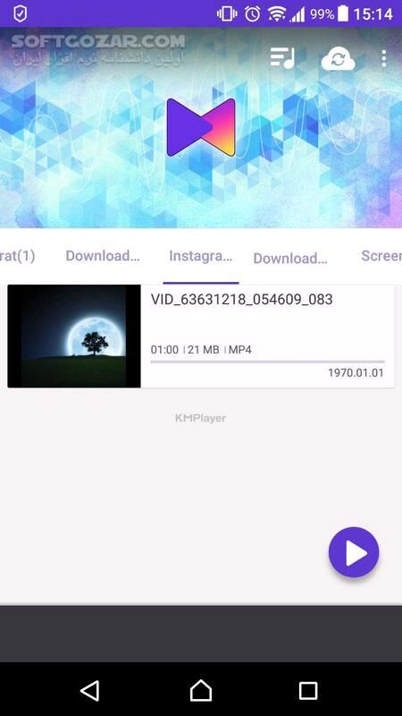 دانلود KMPlayer 35.12.221 / Plus 35.12.222 for Android +7.0 - دانلود کا ام پلیر موبایل برای اندروید - سافت گذر