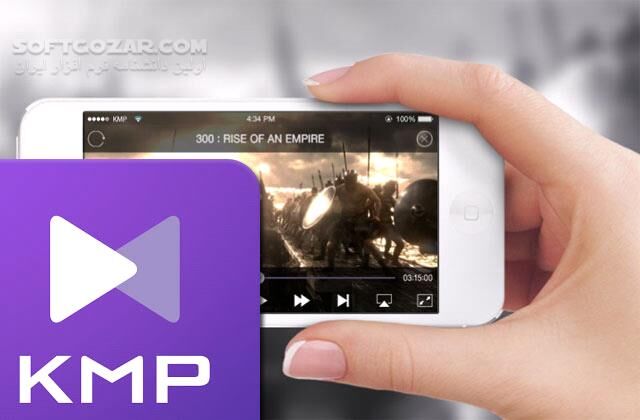 دانلود KMPlayer 35.12.221 / Plus 35.12.222 for Android +7.0 - دانلود کا ام پلیر موبایل برای اندروید - سافت گذر