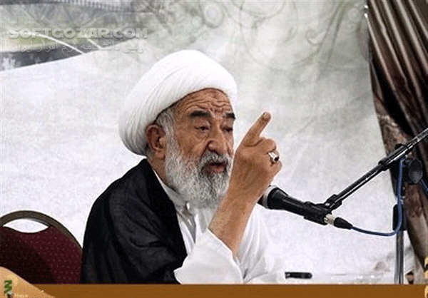 دانلود سخنرانی حجت الاسلام راشد یزدی با موضوع کونُوا لَنا زَیْناً وَ لا تَکونُوا عَلَیْنا شَیْناً - دانلود حاج آقا راشد یزدی با موضوع کونُوا لَنا زَیْناً وَ لا تَکونُوا عَلَیْنا شَیْناً - سافت گذر