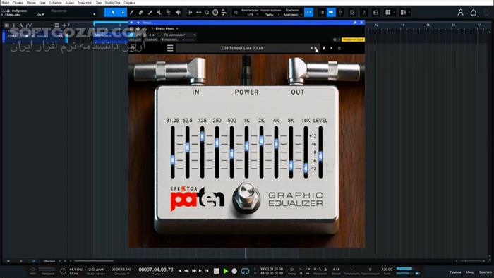 دانلود Kuassa Efektor PAten Graphic Equalizer v1.0.0 - دانلود افزایش کیفیت صدا - سافت گذر