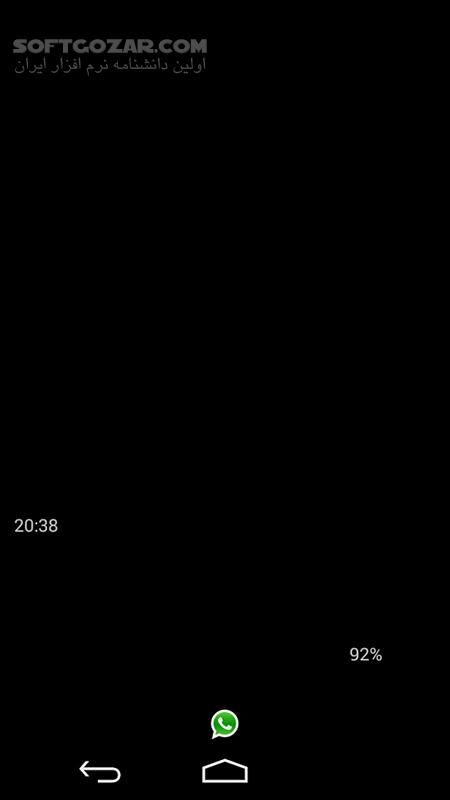 دانلود LED Blinker Notifications Pro 10.6.0 for Android +4.1 - دانلود اطلاع رسانی گوشی با چراغ برای اندروید - سافت گذر