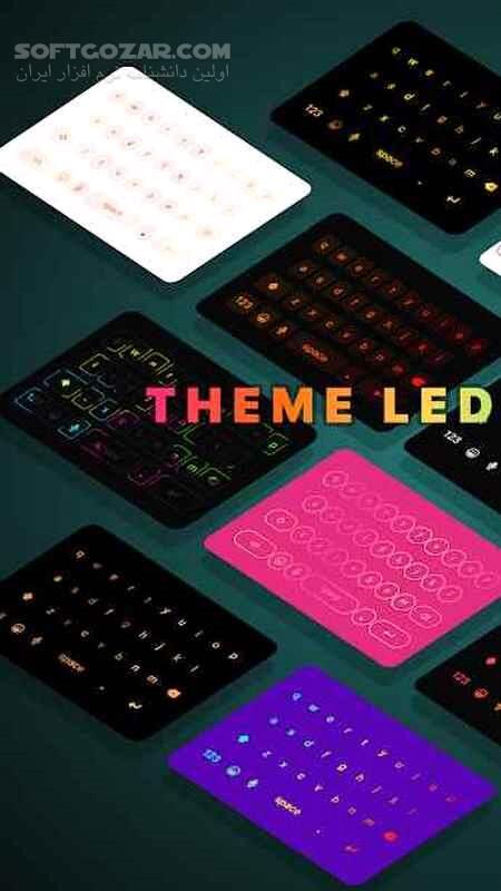 دانلود LED Keyboard Lighting 5.8.29 For Android +5.0 - دانلود کیبورد ال ای دی برای اندروید - سافت گذر