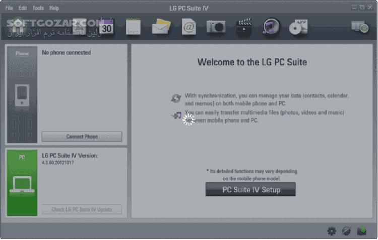 دانلود LG PC Suite 4.3 / 5.3 - دانلود نرم افزار مدیریت گوشی های LG برای اندروید - سافت گذر
