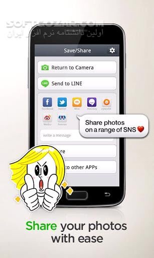 دانلود LINE Camera 18.0.3 For Android +8.0 - دانلود دوربین لاین برای اندروید - سافت گذر