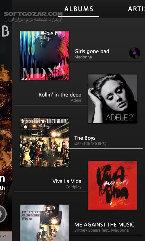 دانلود LPIN PLAYER PRO 1.20 for Android +2.3 - دانلود موزیک پلیر زیبا با طرح گرامافون برای اندروید - سافت گذر