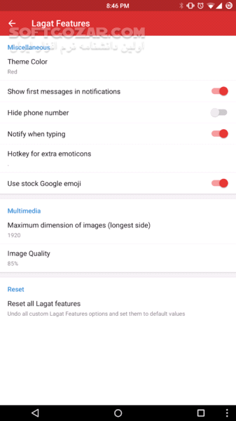 دانلود Lagatgram 5.7.1 for Android +2.3 - دانلود نسخه‌ی مود شده‌ی اپلیکیشن پیام‌ رسان محبوب تلگرام برای اندروید - سافت گذر