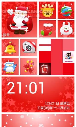 دانلود Launcher 8 v3.4.5 for Android +2.2 - دانلود لانچر 8 برای اندروید - سافت گذر