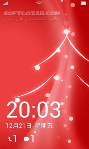 دانلود Launcher 8 v3.4.5 for Android +2.2 - دانلود لانچر 8 برای اندروید - سافت گذر