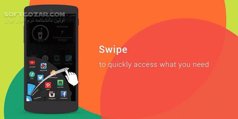 دانلود Lazy Swipe 2_28 for Android +4.0 - دانلود دسترسی آسان به برنامه ها و امکانات برای اندروید - سافت گذر