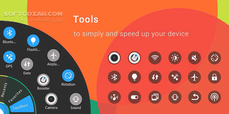 دانلود Lazy Swipe 2_28 for Android +4.0 - دانلود دسترسی آسان به برنامه ها و امکانات برای اندروید - سافت گذر