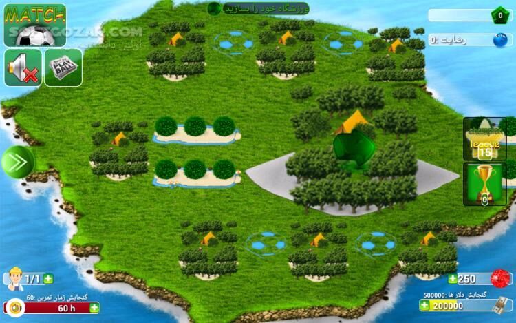 دانلود سرزمین مربی ها ۲۰۱۶ نسخه 1.8 برای اندروید 3.0+ - دانلود سبکی جدید در مربی گری فوتبال در مستطیل سبز برای اندروید - سافت گذر