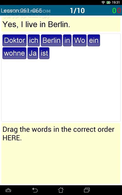 دانلود Learn 50 languages 12.3 for Android +2.3 - دانلود آموزش 50 زبان برای اندروید - سافت گذر