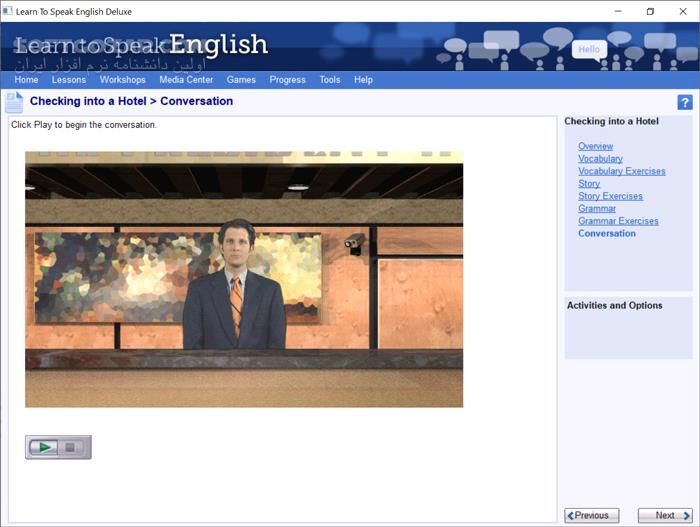 دانلود Learn to Speak English Deluxe 12.0.0.21 - دانلود آموزش زبان انگلیسی - سافت گذر