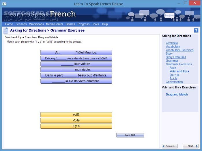 دانلود Learn to Speak French Deluxe 12.0.0.21 - دانلود آموزش زبان فرانسه - سافت گذر