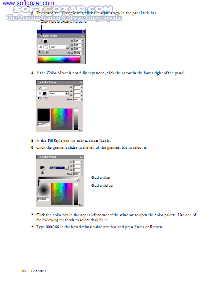 دانلود آموزش Flash MX - دانلود کتاب آموزش فلش ام ایکس - سافت گذر