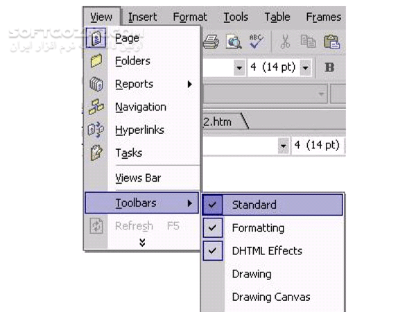 دانلود آموزش برنامه فرانت پیج - دانلود کتاب آشنایی با نرم افزار FrontPage - سافت گذر