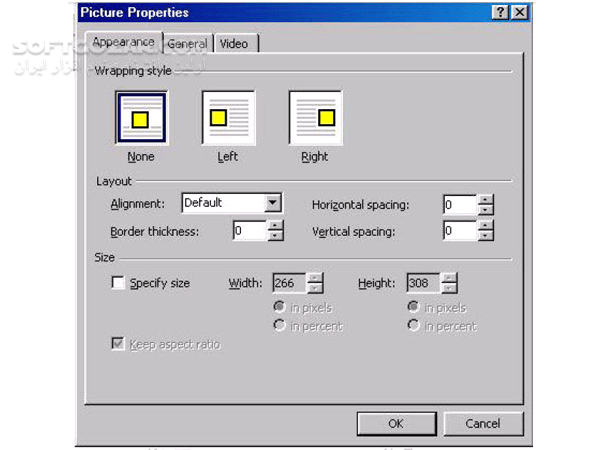 دانلود آموزش برنامه فرانت پیج - دانلود کتاب آشنایی با نرم افزار FrontPage - سافت گذر